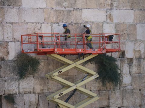 [צילום: הקרן למורשת הכותל המערבי]