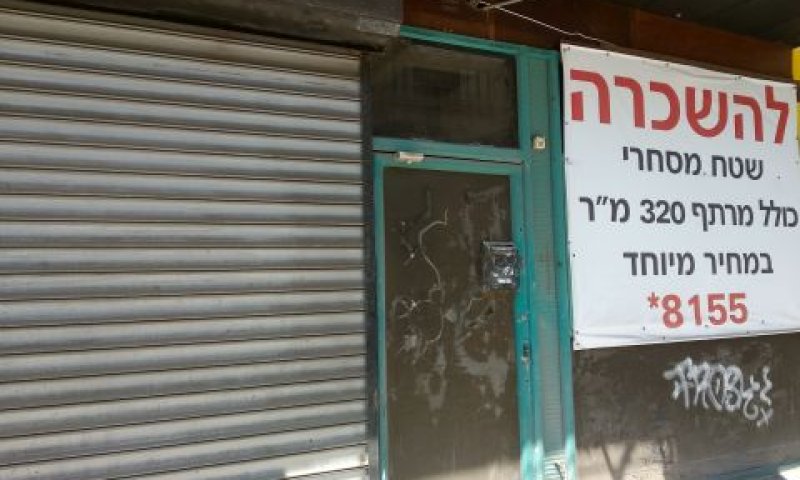 רבים מהעסקים לא שרדו [צילום: איתמר לוין]
