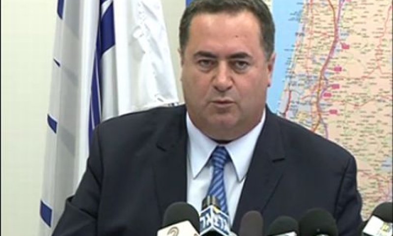[צילום: מן הטלוויזיה]