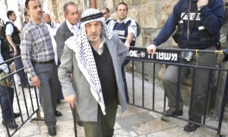 איחולי יום עצמאות - שיתאיידו [פלאש 90]
