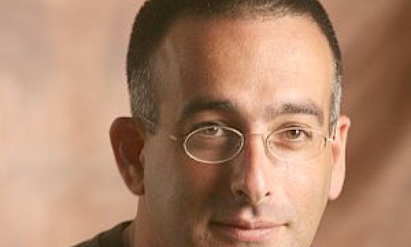 תלם [צילום: יח"צ]