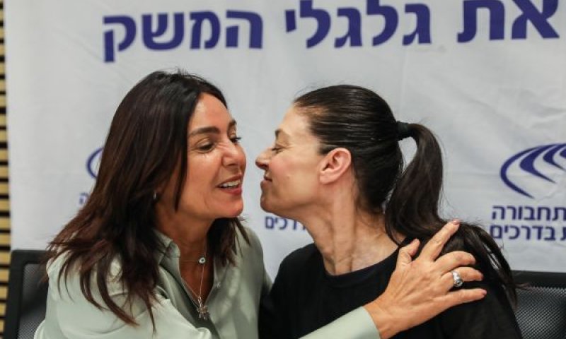 מיכאלי ורגב. הביקוש לתחבורה ציבורית בירידה [צילום: אוליביה פיטוסי/פלאש 90]