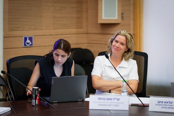 [צילום: נועם מושקוביץ/דוברות הכנסת]