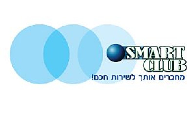 SMART CLUB
