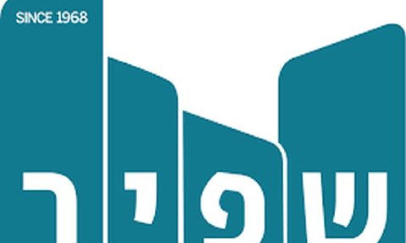 שפיר. זכתה בפער של 0.07%