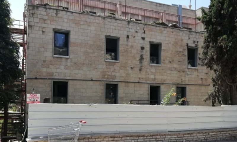 בית המריבה ברחוב החלוץ 29