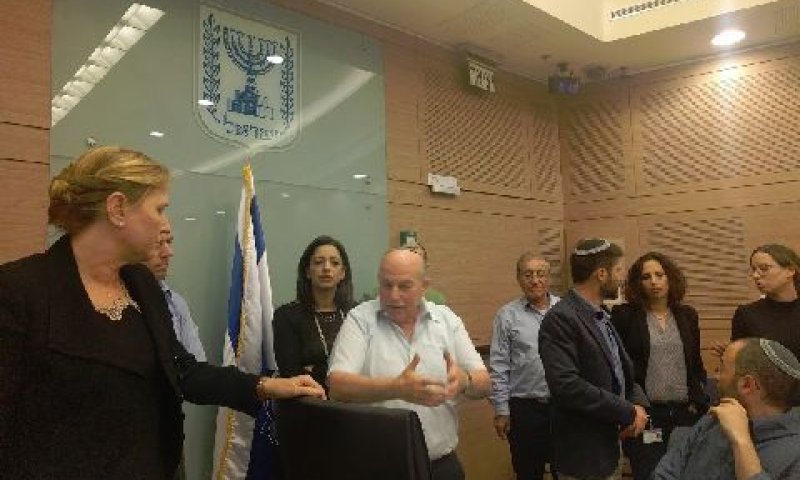 הדיון בוועדת החוקה [צילום: דוברות הכנסת]