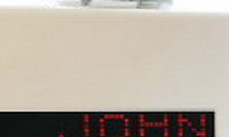 יעיר לכם את הבוס ב-5 בבוקר. טירן