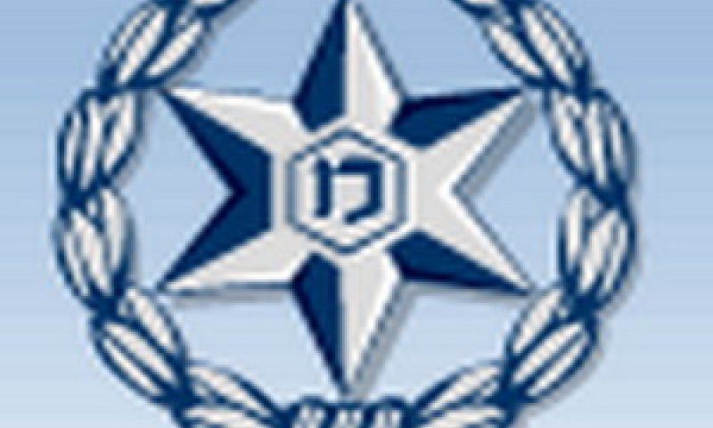 בונות הקריה - שיכון ובינוי והשמירה