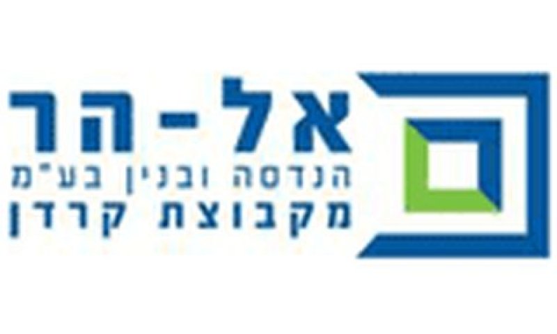 "הסכם הפשרה הופר"