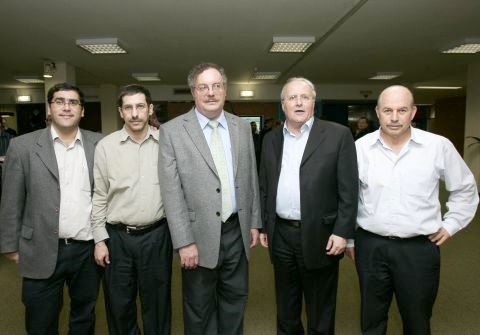 הבית היהודי בתמונה קבוצתית [צילום: פלאש 90]