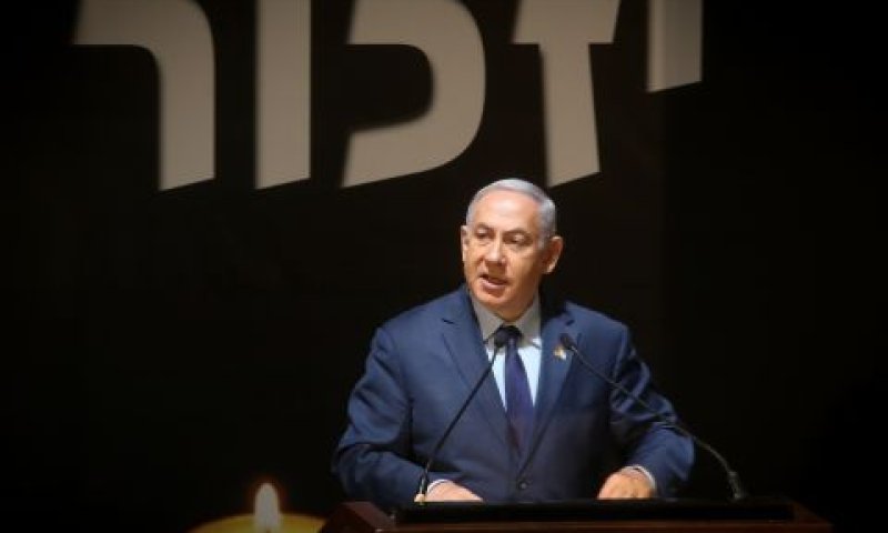 נתניהו. כאב משותף [צילום: מארק ישראל סלם/פלאש 90]