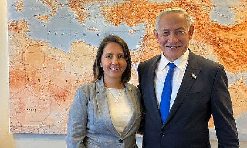 בנימין נתניהו, גילה גמליאל