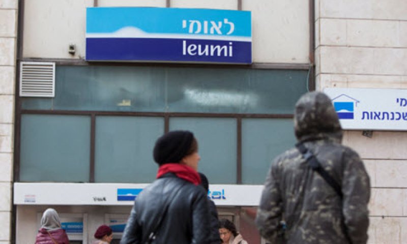 [צילום: יונתן זינדל, פלאש 90]