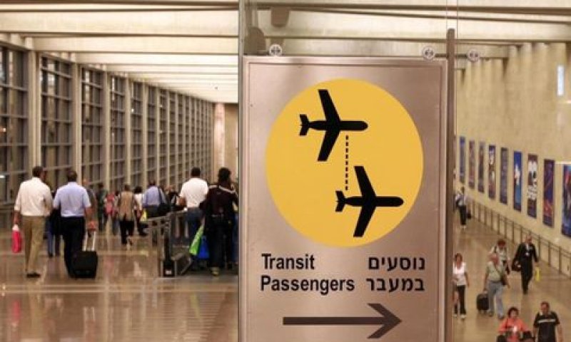 שבועיים ללא כניסת תיירים לישראל [צילום: נתי שוחט/פלאש 90]
