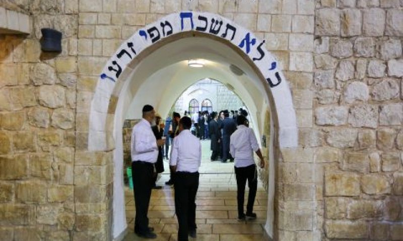 לשאול את בית המשפט [צילום: יעקב לדרמן, פלאש 90]