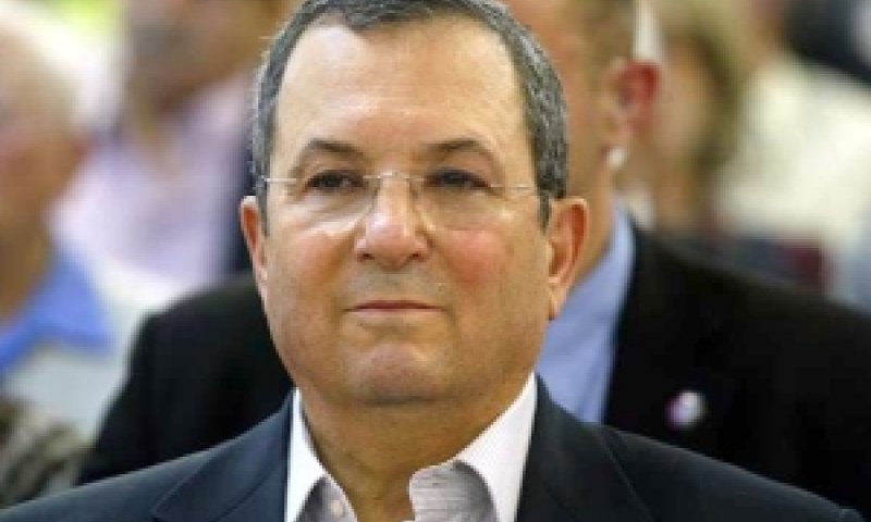 ברק [צילום: פלאש 90]