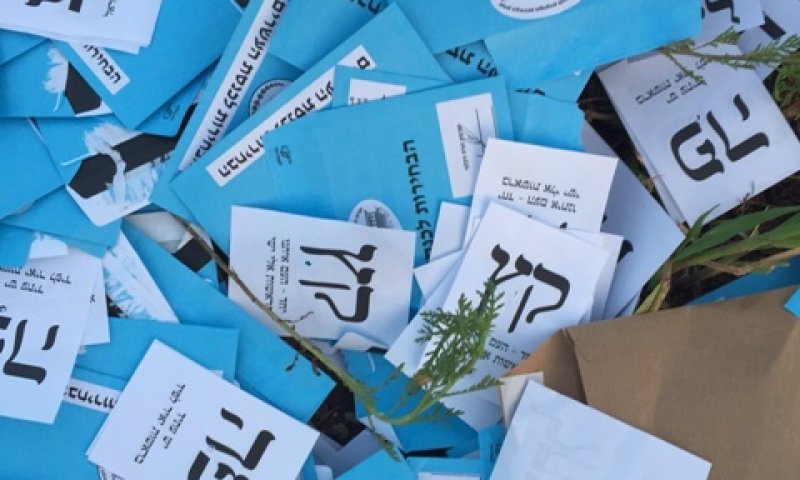 "החומר הכללי יועבר לוועדה האזורית" [צילום: אלי לוי]