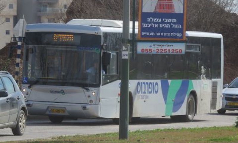 הנהגים לא הסכימו [צילום: שמואל וולף]