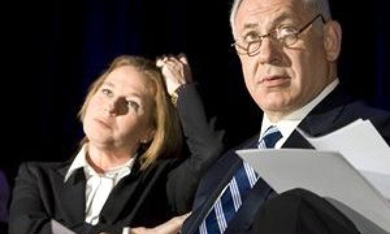 "כולם יודעים שמה שהבטחנו - אנחנו מקיימים". נתניהו [צילום: AP]