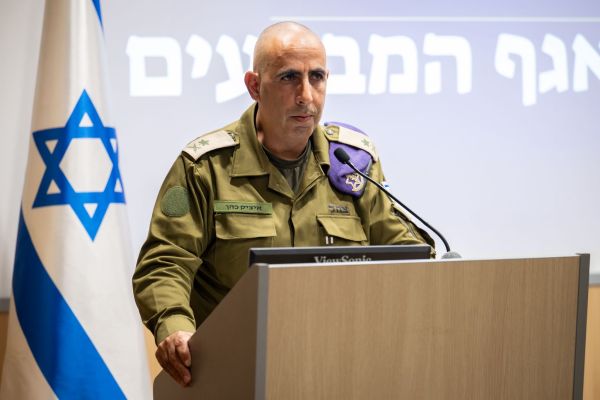 [צילום: דובר צה''ל]