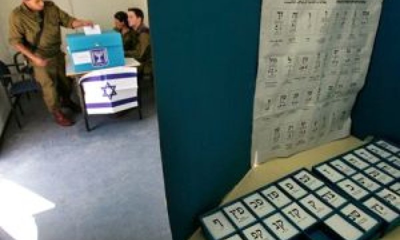 [צילום: AP]