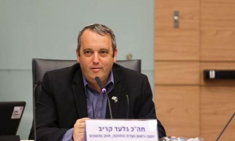 [צילום: נועם מושקוביץ, דוברות הכנסת]