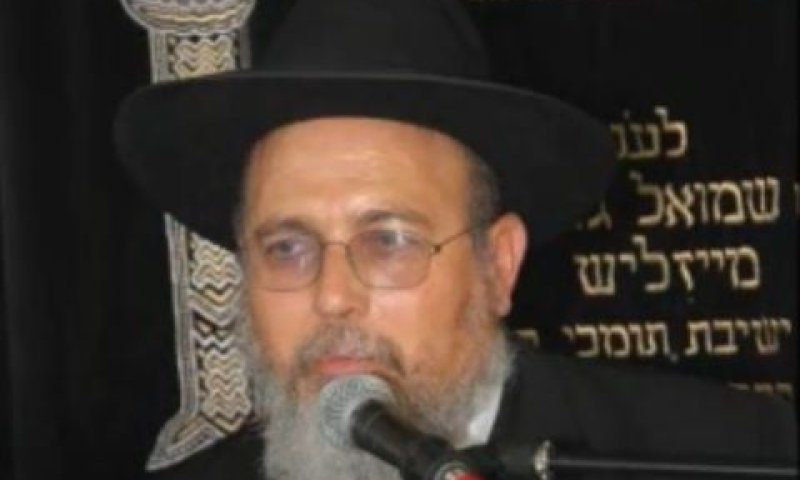 [צילום: כדורי נט /יוטיוב]
