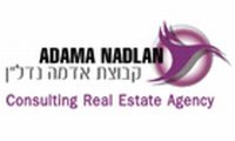 הנכס נמכר ברווח