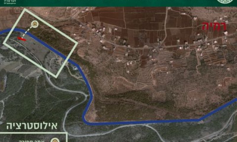 תצ"א מרחבית של מרחב מערב כפר רמיה [צילום: דובר צה"ל]