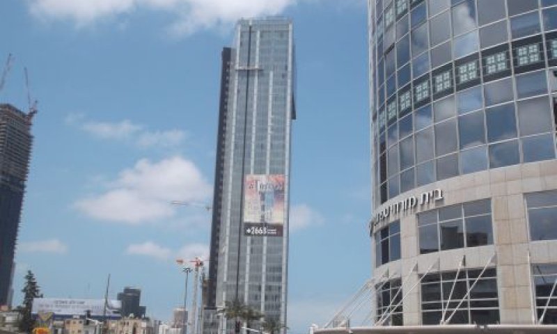 מגדל אטריום. 57,000 מ"ר