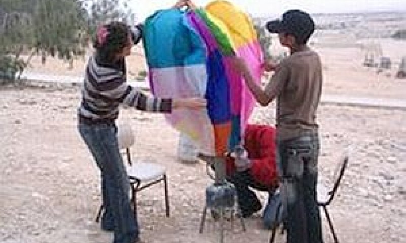 אוניברסיטת בן-גוריון