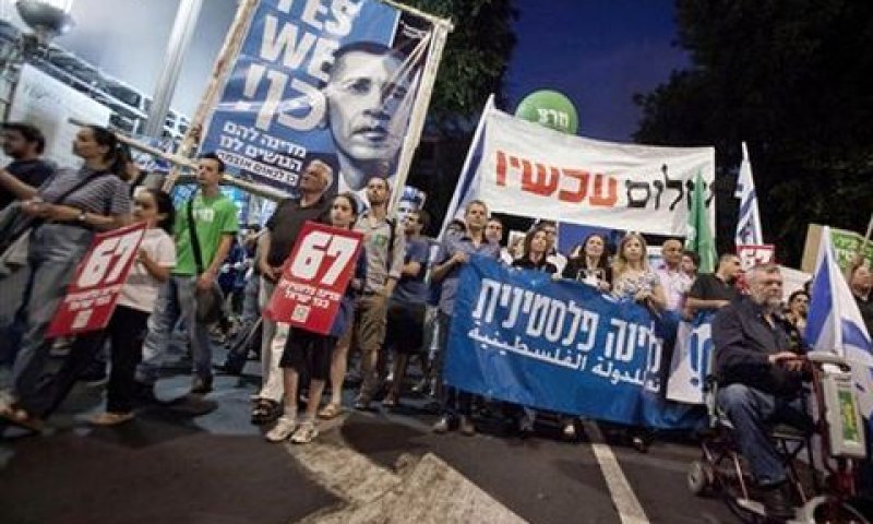 [צילום: AP]