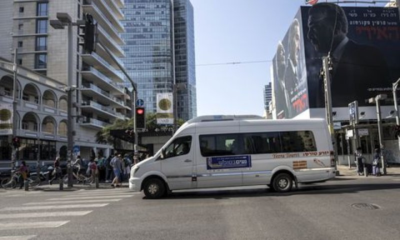 נעים בסופ"ש. מחינם לשירות בתשלום [צילום: צפריר אביוב/AP]