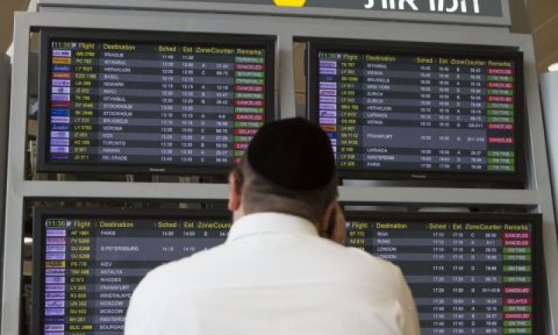 שמיים סגורים בצוק-איתן [צילום: AP]