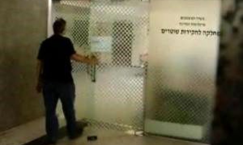 "כל בכי לא יעזור" [צילום: מן הטלוויזיה]