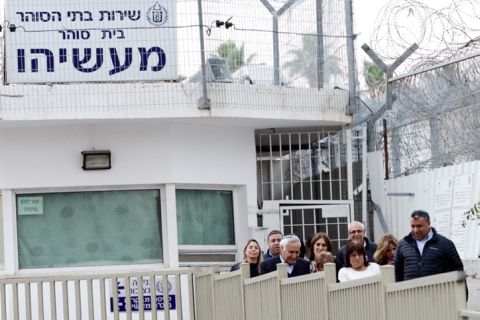 [צילום: מור אלוני/פלאש 90]