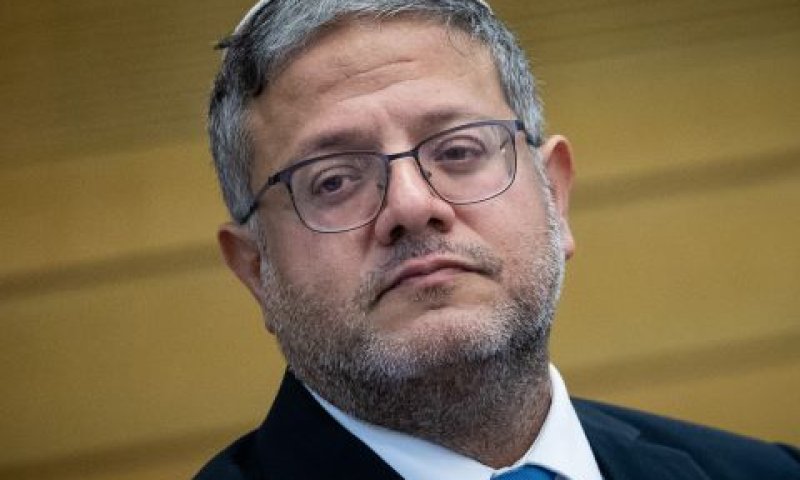 בן גביר. יעלה את הנושא לפני ראש הממשלה [צילום: יונתן זינדל/פלאש 90]
