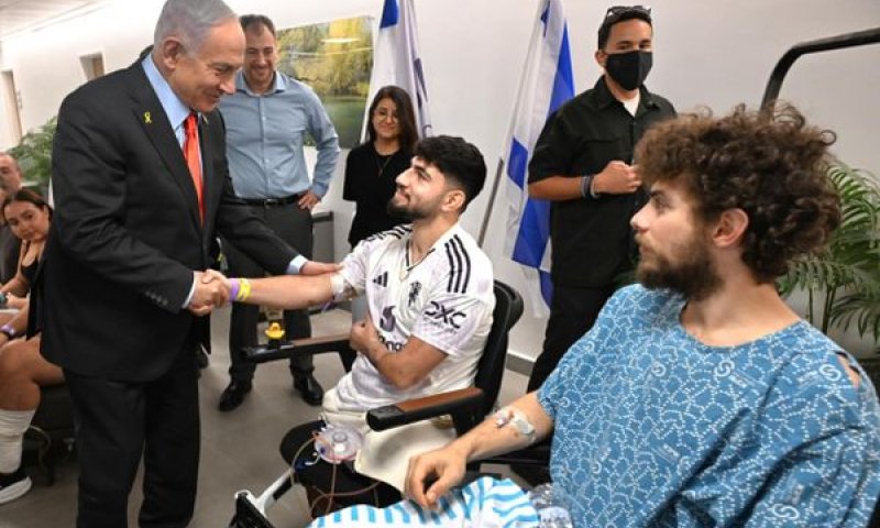 נתניהו בתל השומר [צילום: חיים צח/ לע״מ]