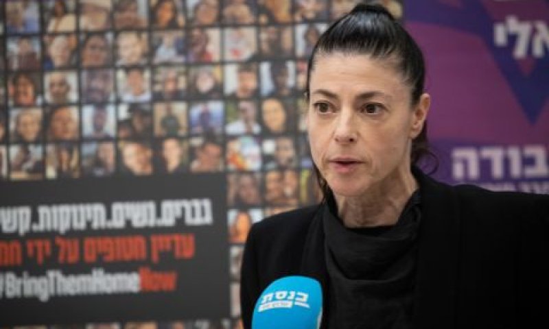 [צילום: אורן בן חקון/פלאש 90]