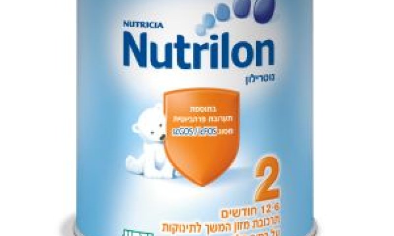 תחליף חלב לתינוקות [צילום: יח"צ]