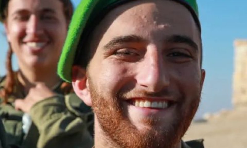 סמל אורי יצחק חדד ז"ל [צילום: דובר צה"ל]