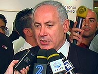 מבקש פשרה: "תחזוקת התנחלויות"