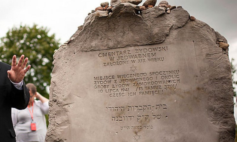 האנדרטה לזכר נספי טבח ידוובנה [צילום: AP]