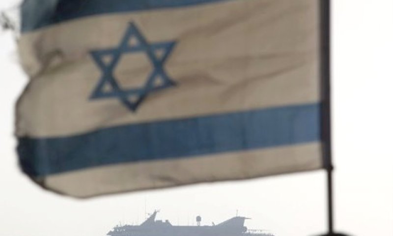 המרמרה [צילום: AP]