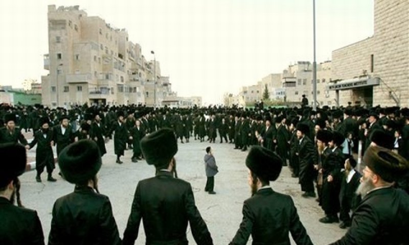 [צילום: AP]