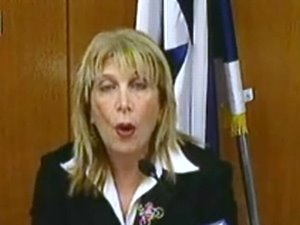 אלשטיין. ללא ביקורת [צילום: ערוץ הכנסת]