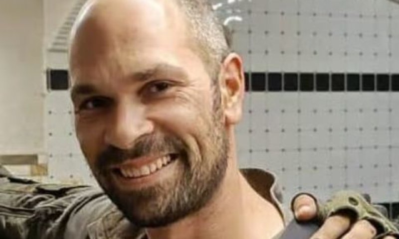 עמית לוי ז"ל [צילום: דובר צה"ל]
