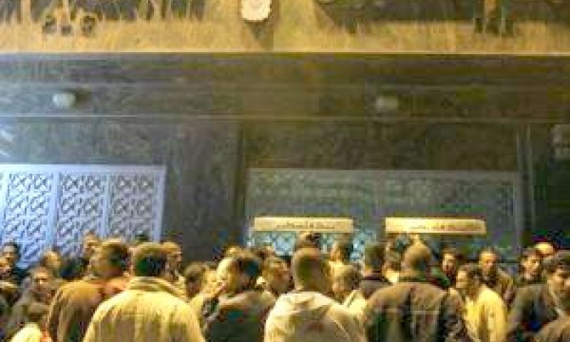 בנק פלשתיני בעזה [צילום: AP]
