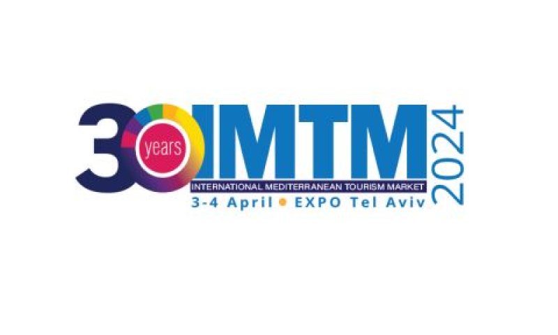 תערוכת התיירות IMTM 2024